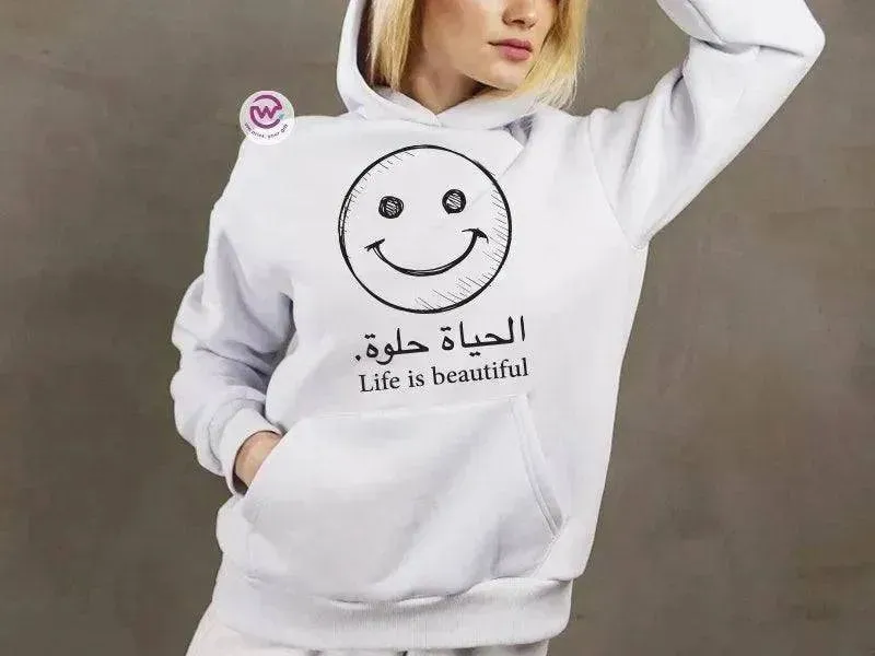 Adult Hoodies - Arabic Motivation