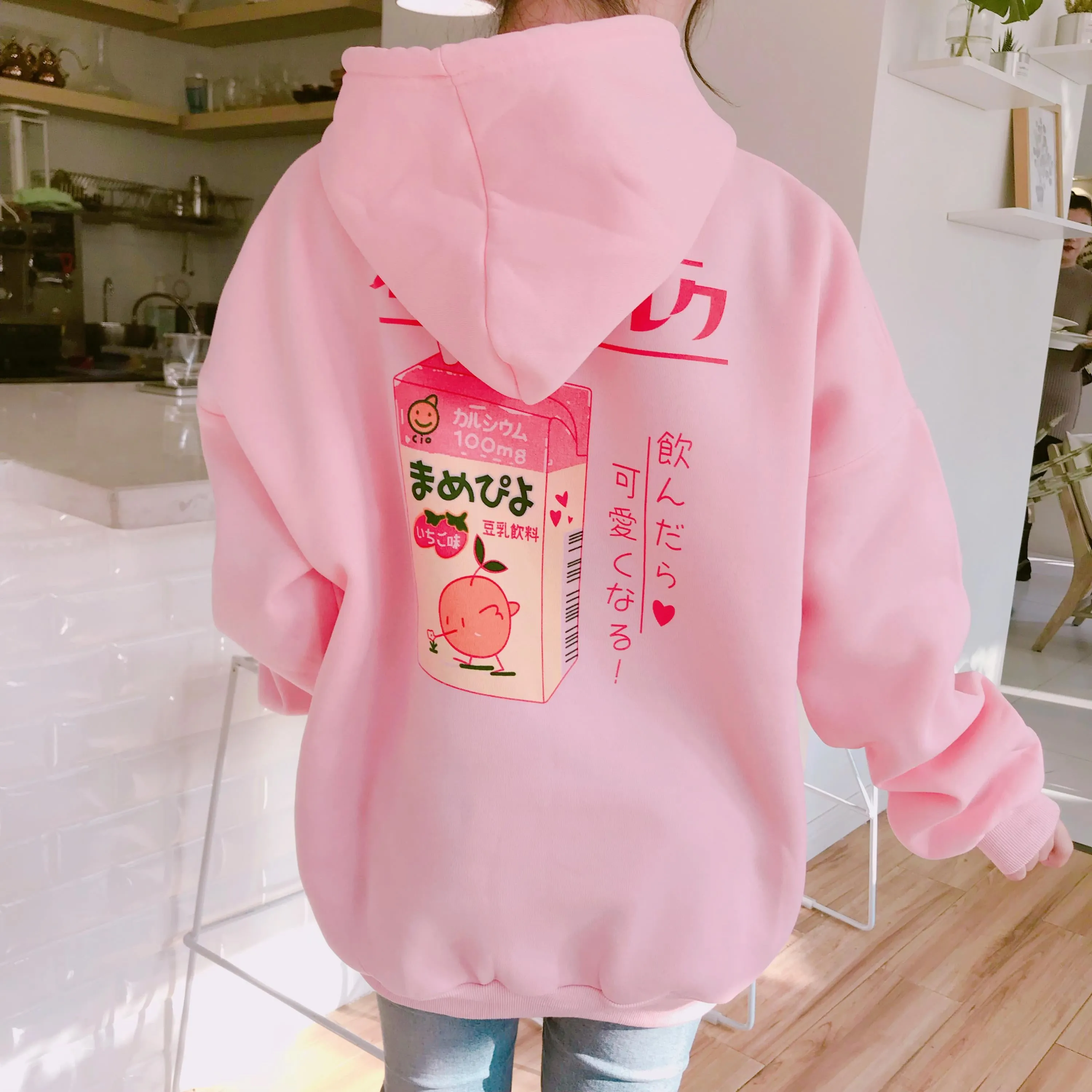 "FRUITY MILK" HOODIE